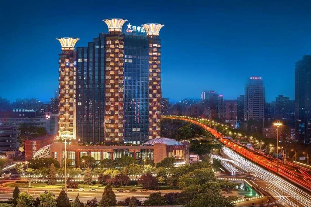Grand Metropark Hotel Beijing Exterior photo